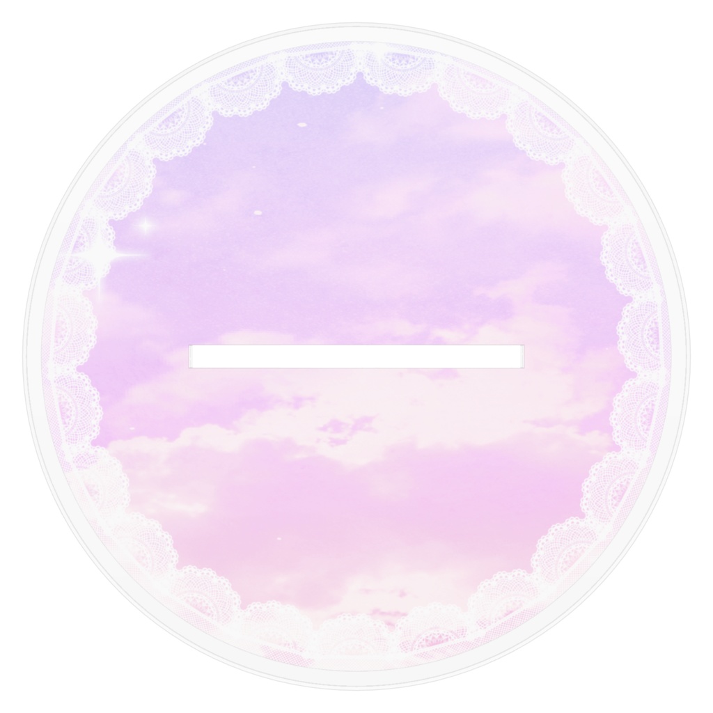 君に向けてもっと近くで歌うね🎤💖☁️⟡꙳