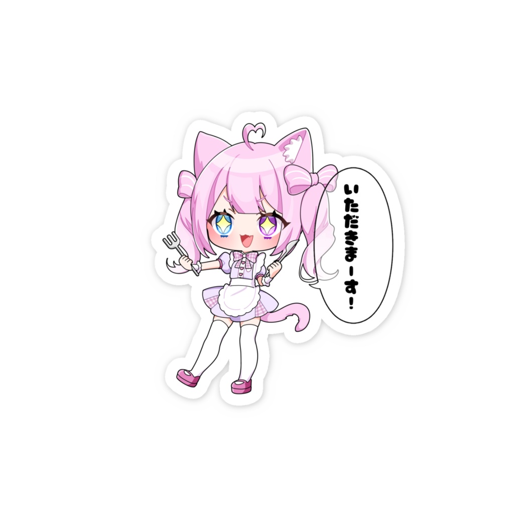 ꒰ 2周年記念 ꒱ 何食べるの?ゆらも一緒に食べる〜!!🍽💗