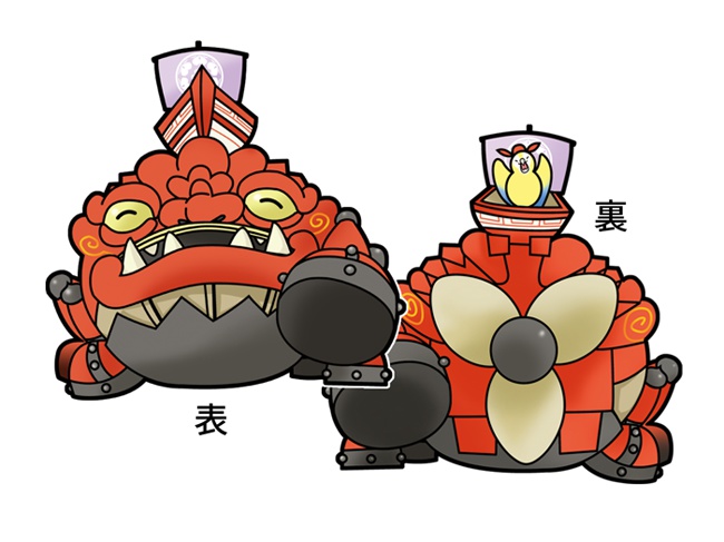 暁丸アクキー