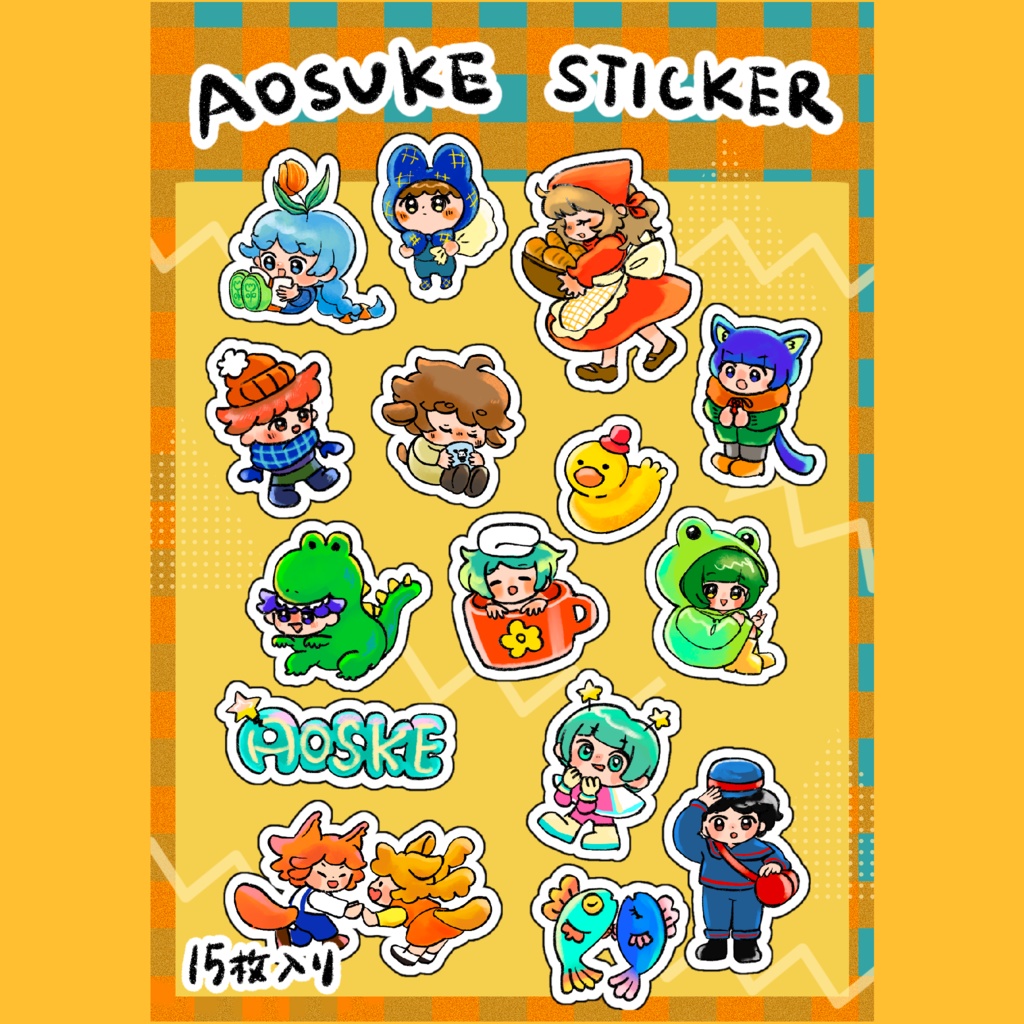 new AOSUKE STICKER （15枚入り）
