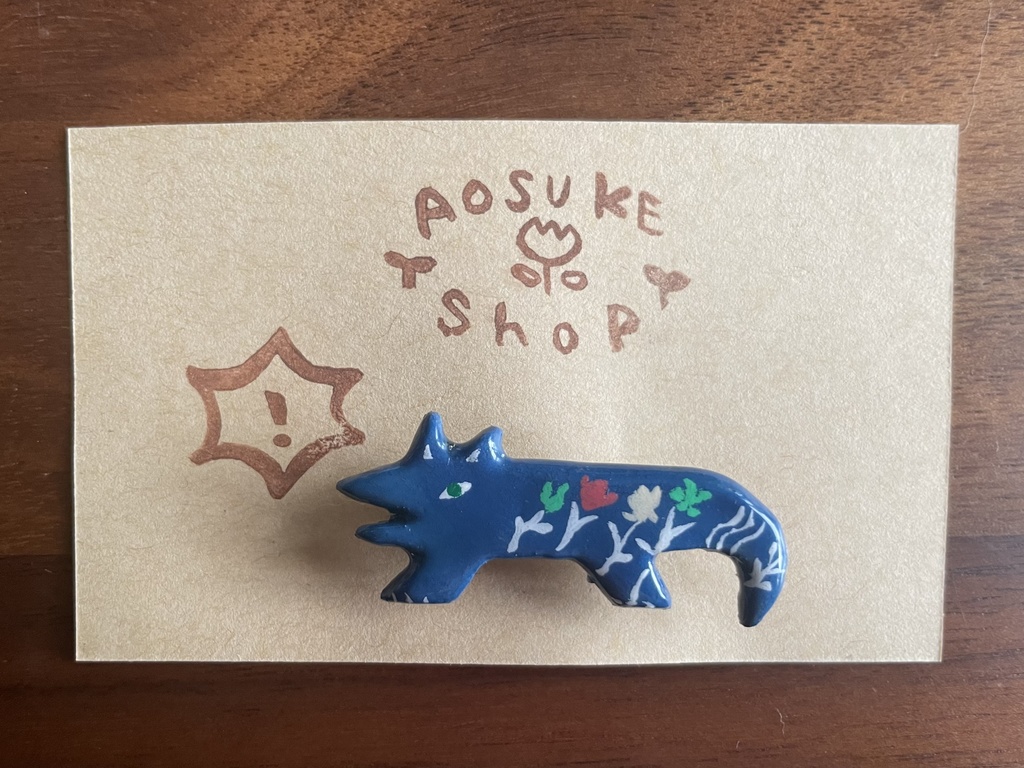 ブローチ 「旅犬」