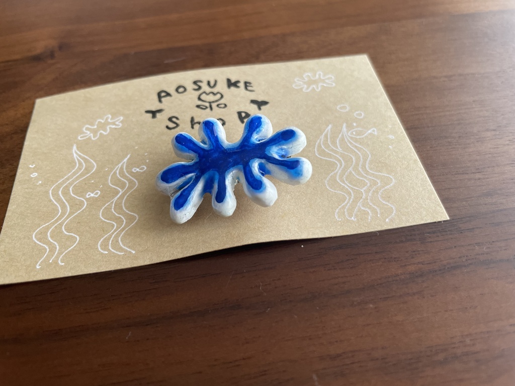 ブローチ 「カイソウナノカ」