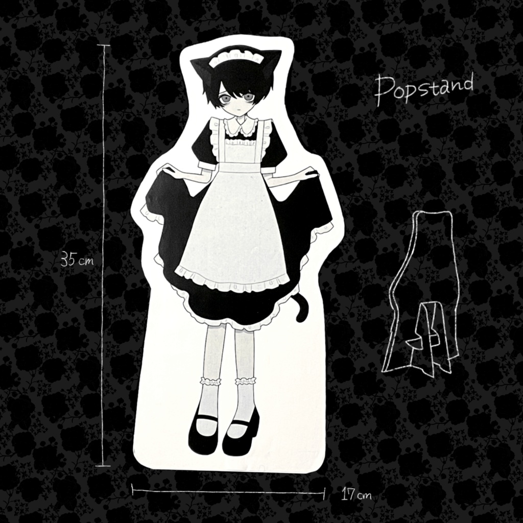 Popstand