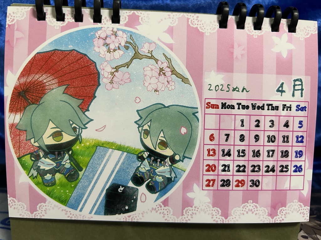 ウぬいくんと365にち(卓上カレンダー)