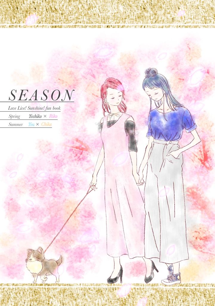 Season(Spring/Summer)