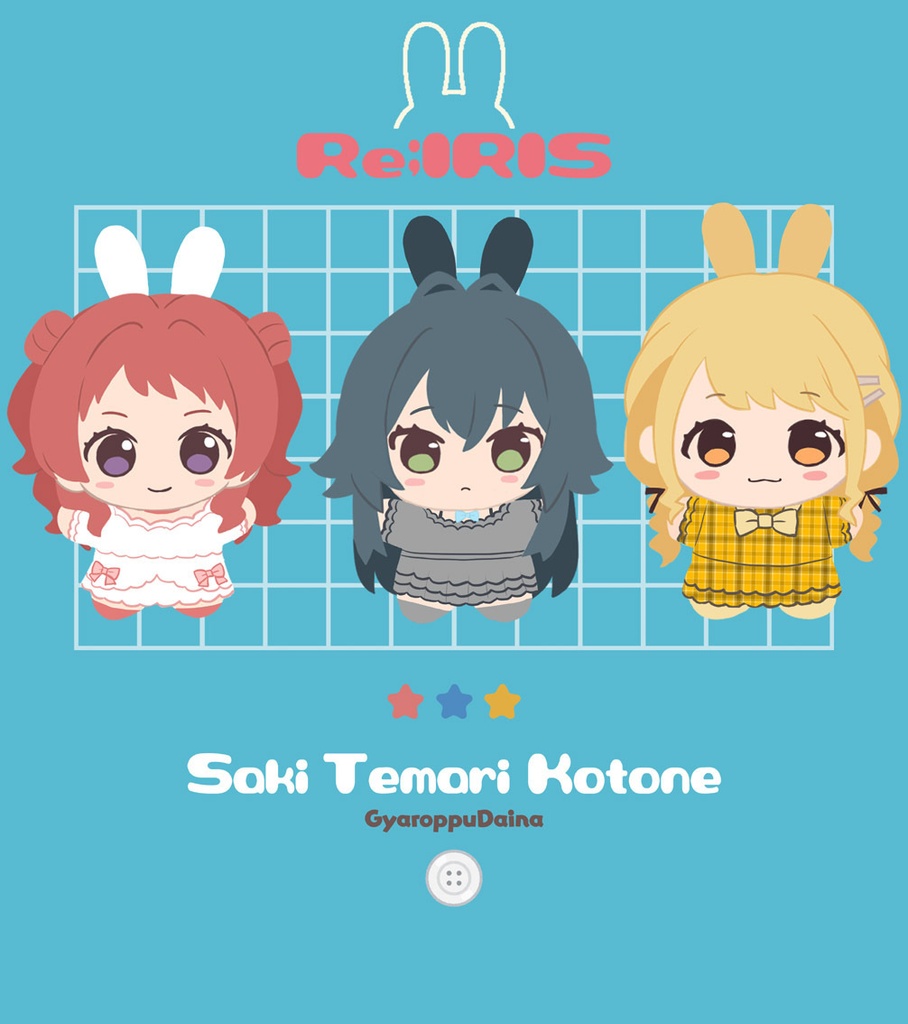 【C108新作】Re;IRISうさTシャツ