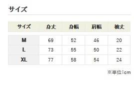 【C108新作】補習組うさTシャツ