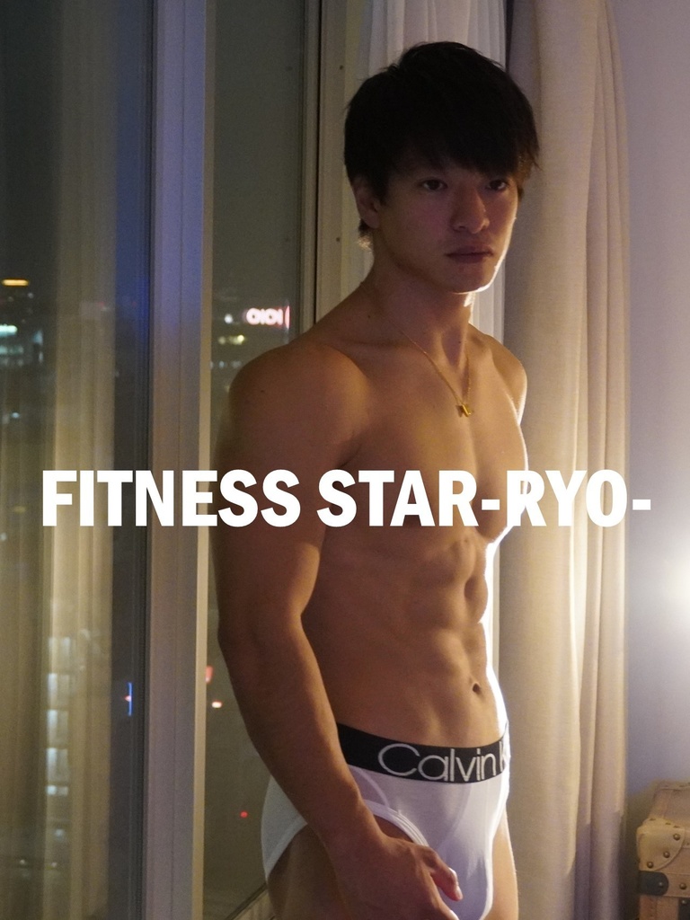 FITNESS STAR 【RYO】