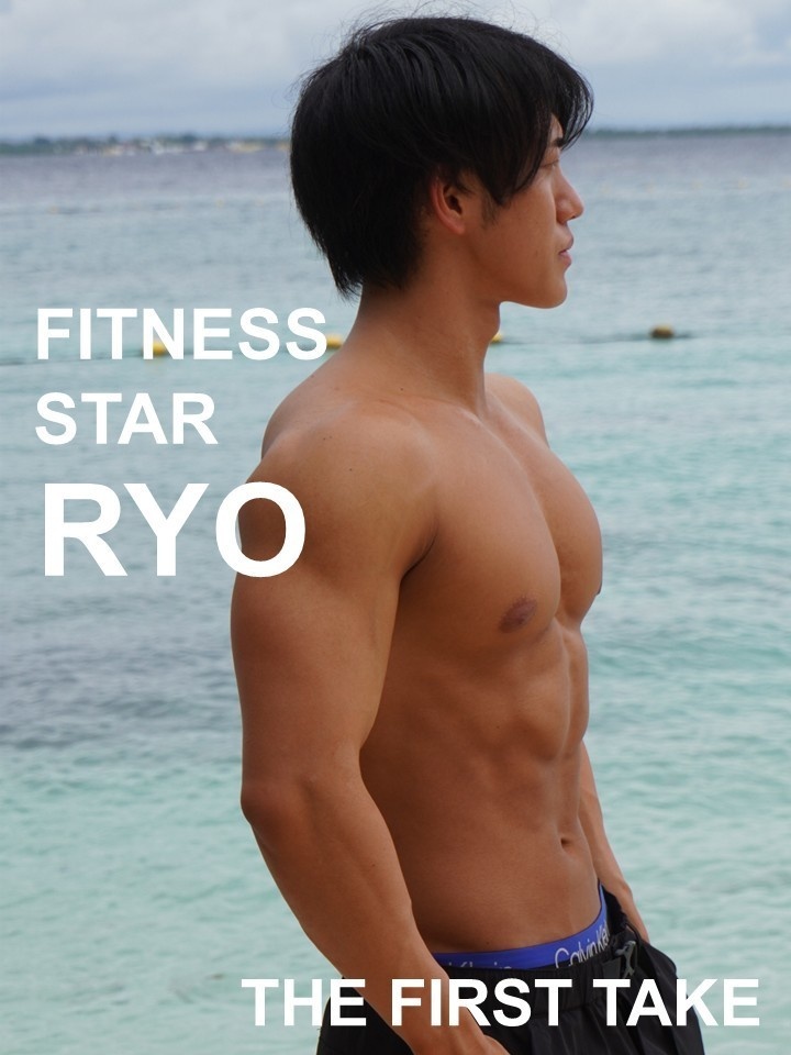 FITNESS STAR 【REN】