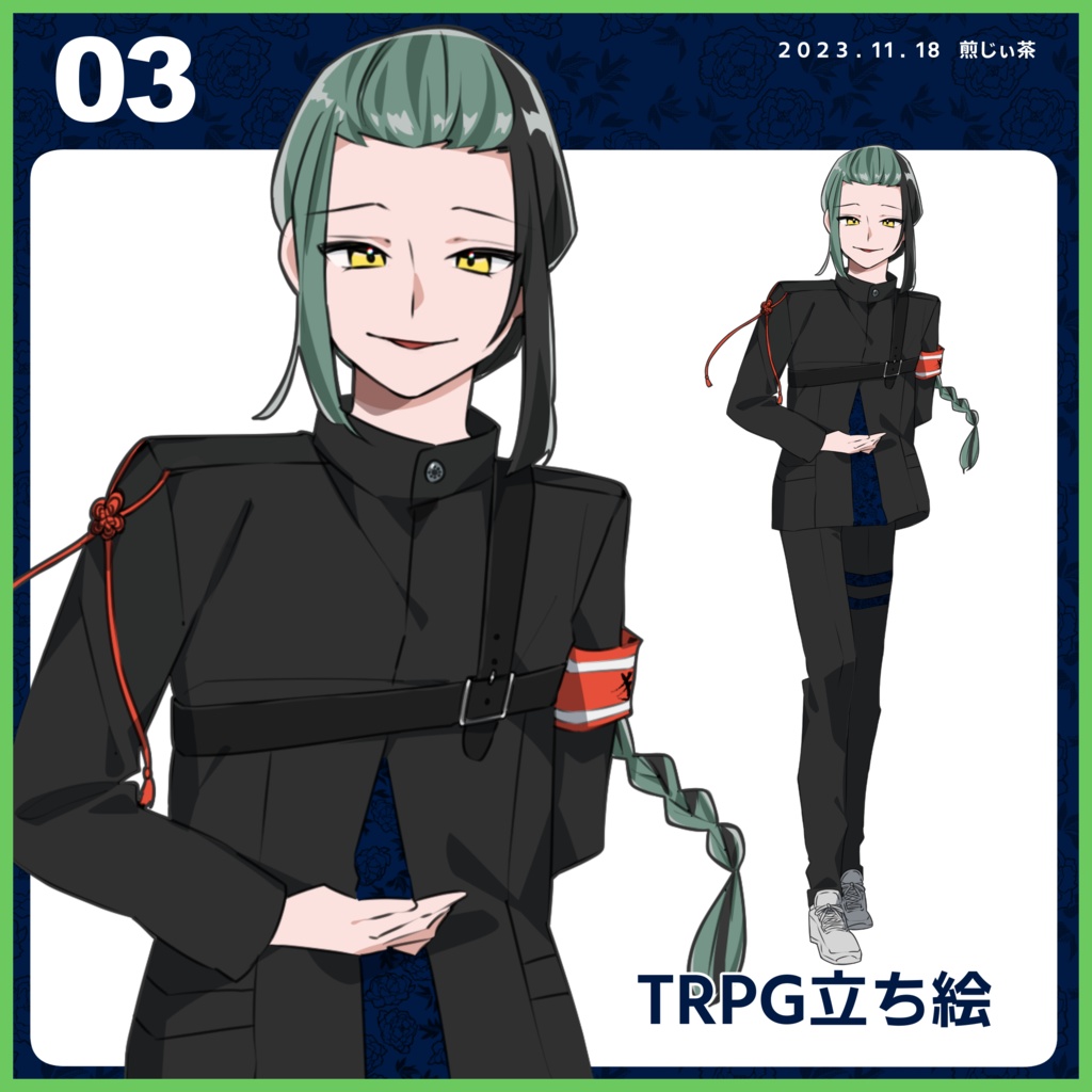 【TRPG専用立ち絵】オリジナルデザイン学生服【フリー素材】