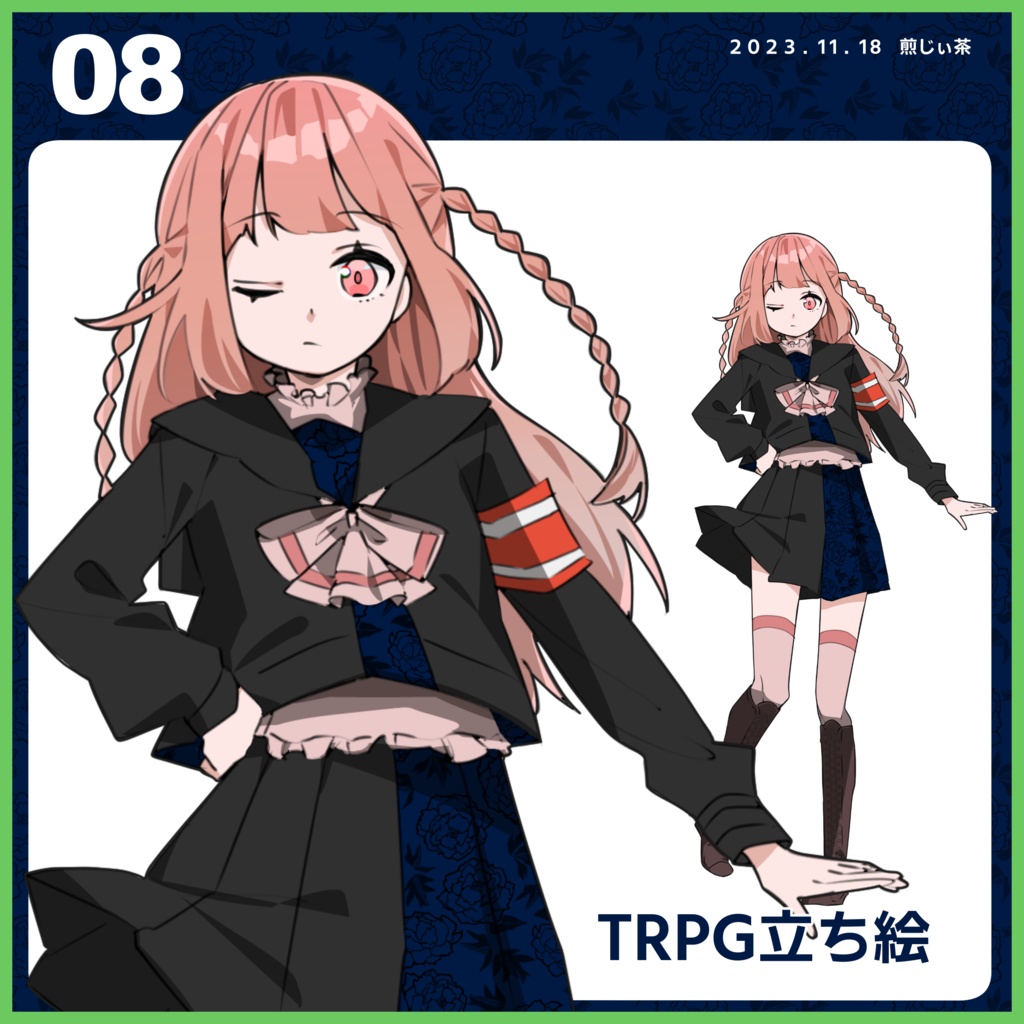 【TRPG専用立ち絵】オリジナルデザイン学生服【フリー素材】
