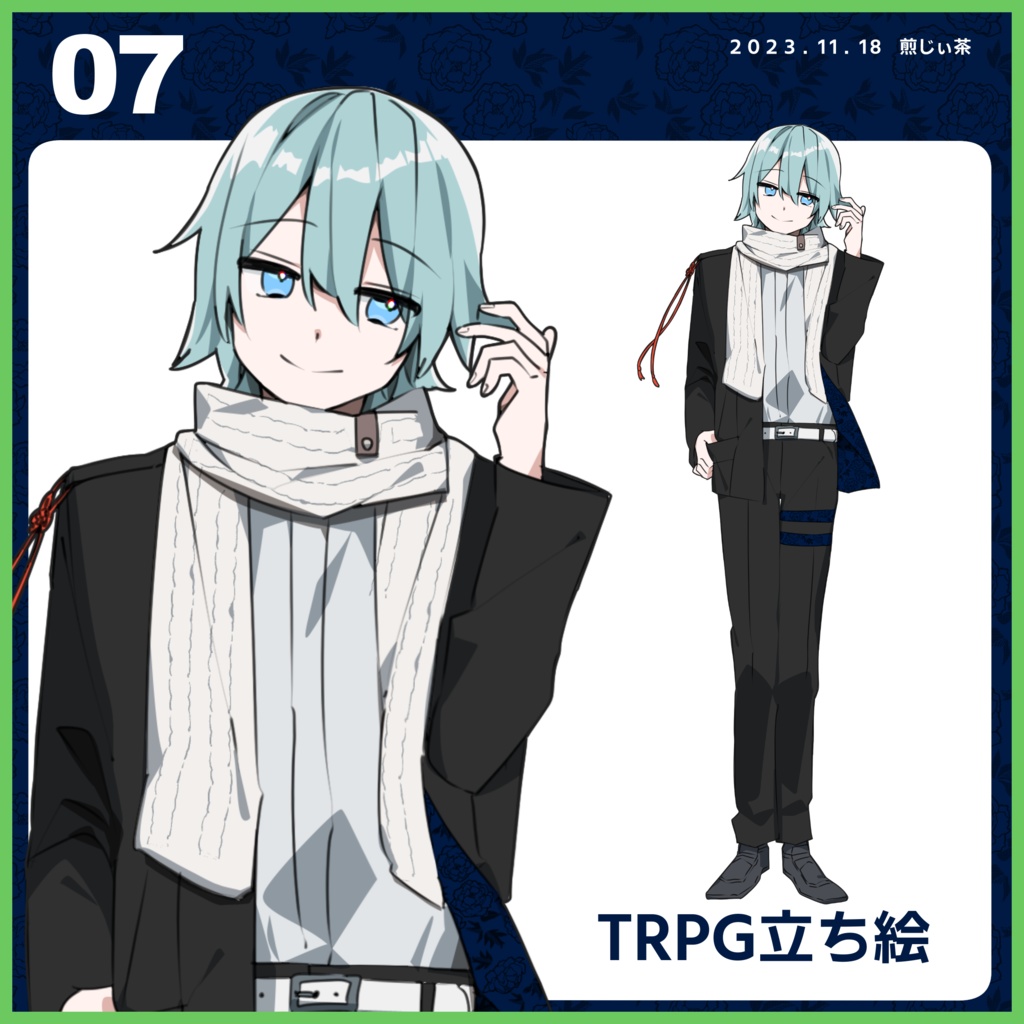 【TRPG専用立ち絵】オリジナルデザイン学生服【フリー素材】