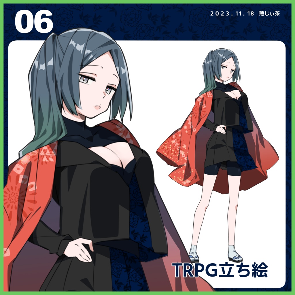 【TRPG専用立ち絵】オリジナルデザイン学生服【フリー素材】