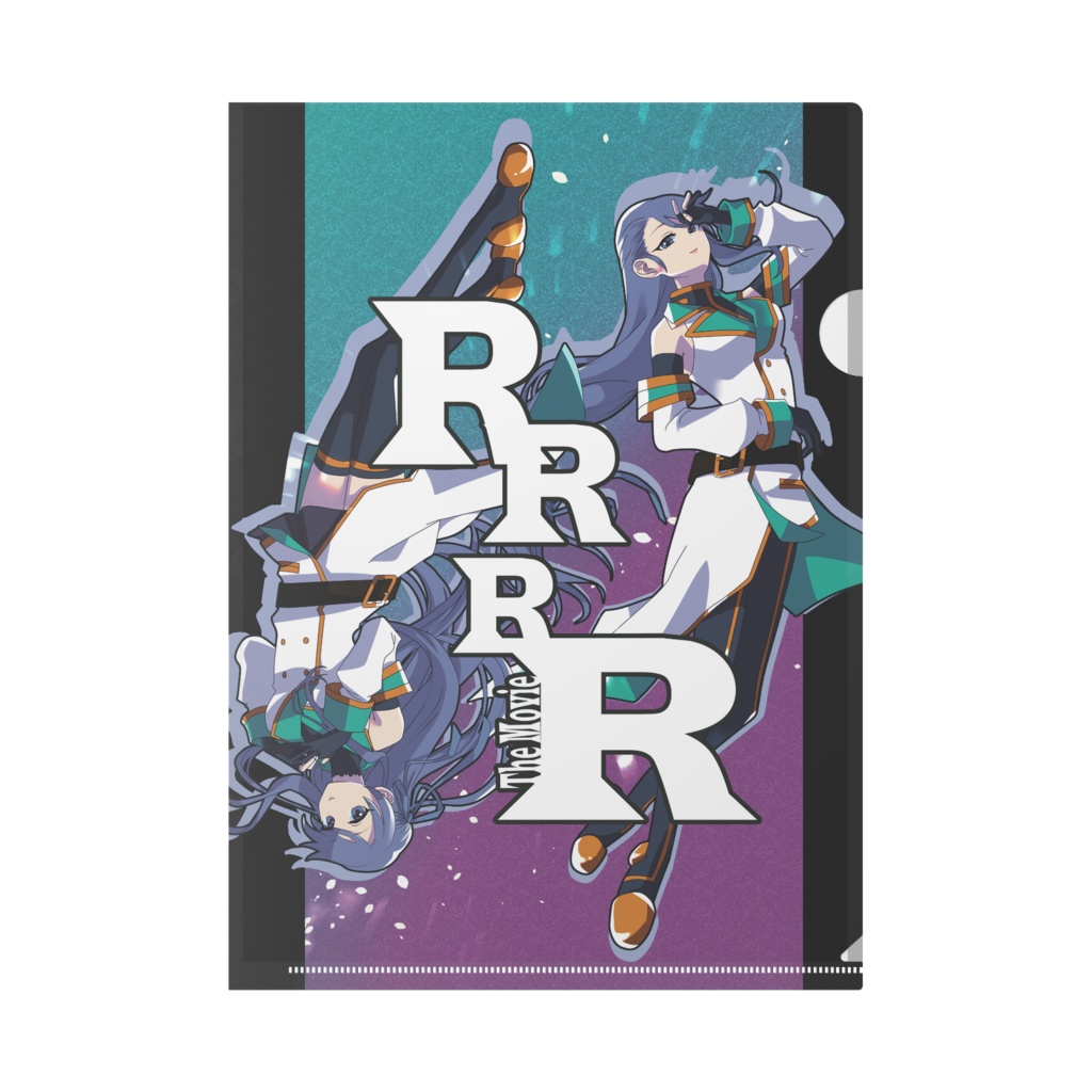 RRRR The Movie クリアファイルA4
