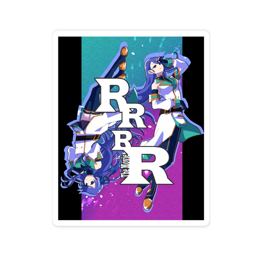 RRRR The Movie スマホステッカー(ロゴあり)