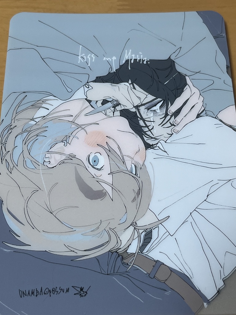 クリア下敷き　