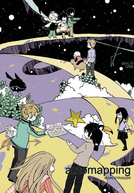 【三雲隊再録】SIGHTS