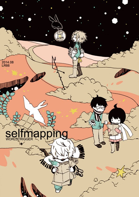 【三雲隊再録】SIGHTS