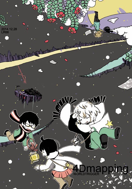 【三雲隊再録】SIGHTS