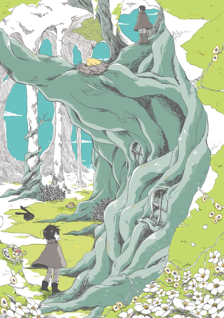 【遊真の過去の本】nowhere2