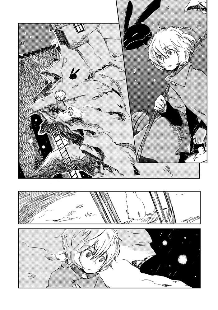 【遊真の過去の本】nowhere