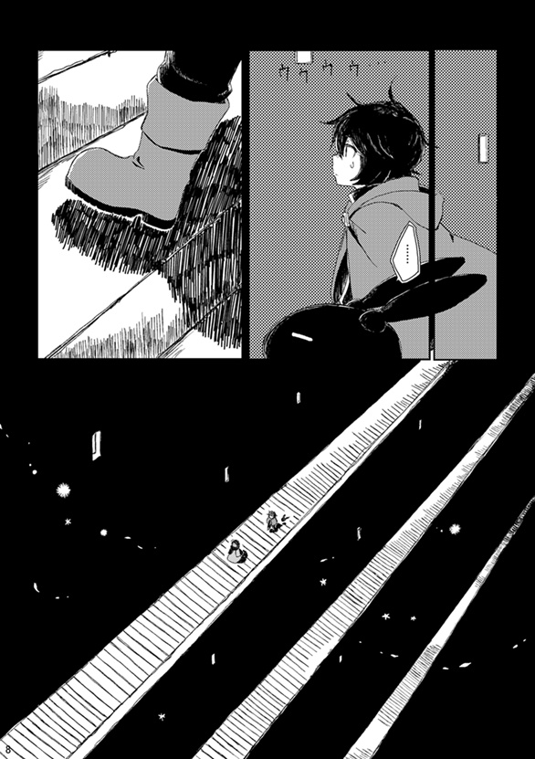 【遊真の過去の本】nowhere6