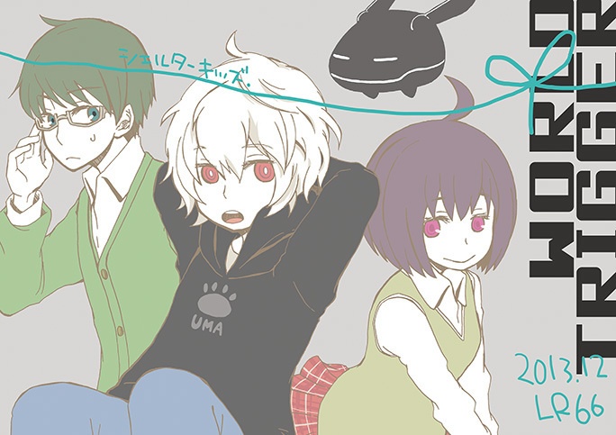 【オールキャラ+三雲隊再録】NIGHTS