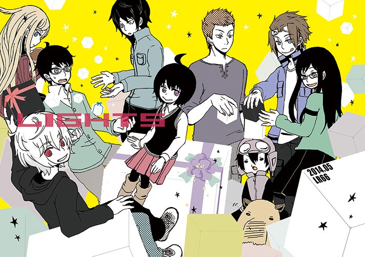 【オールキャラ+三雲隊再録】NIGHTS