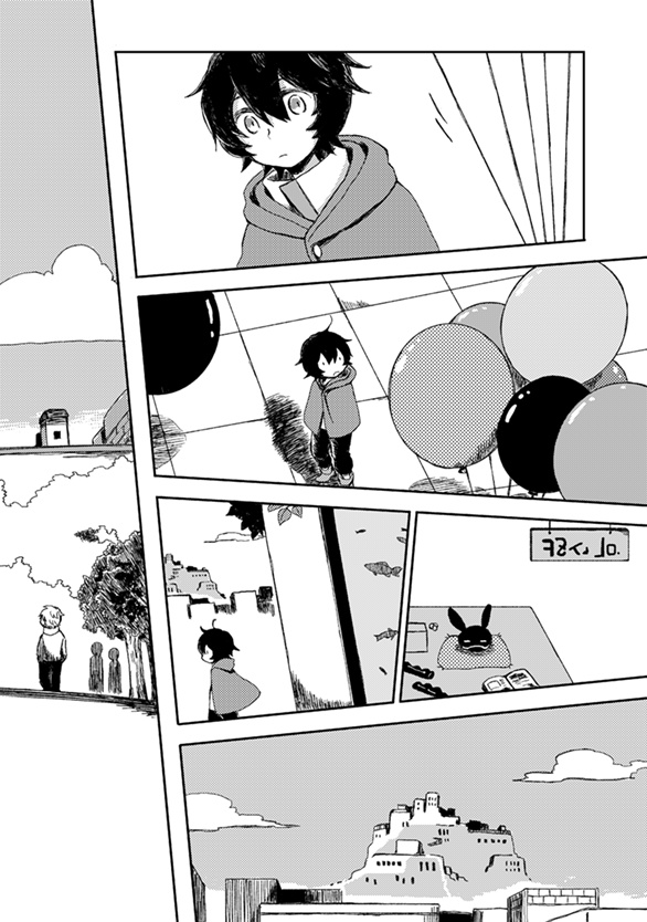 【遊真の過去の本】nowhere7