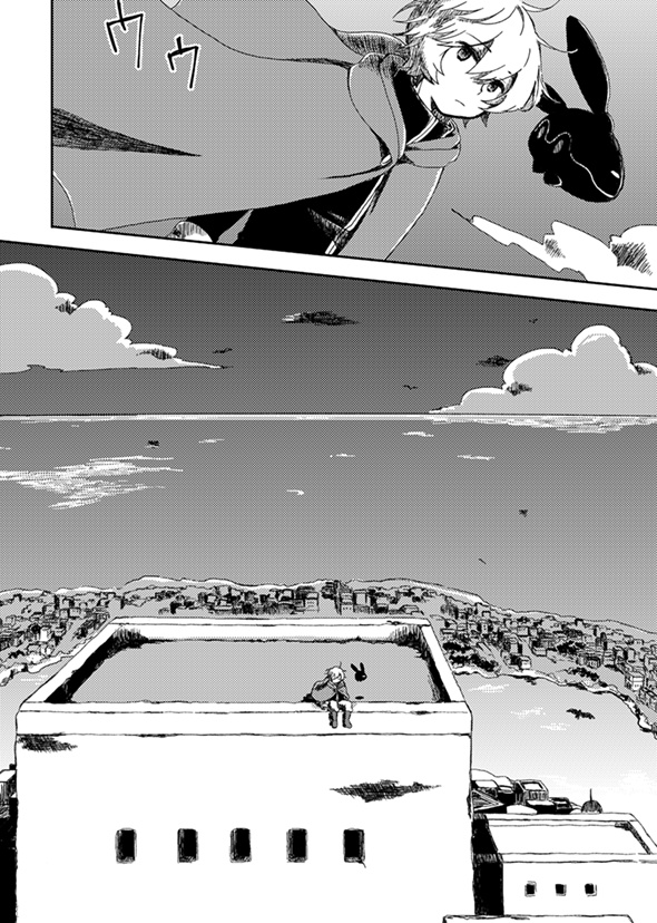 【遊真の過去の本】nowhere7