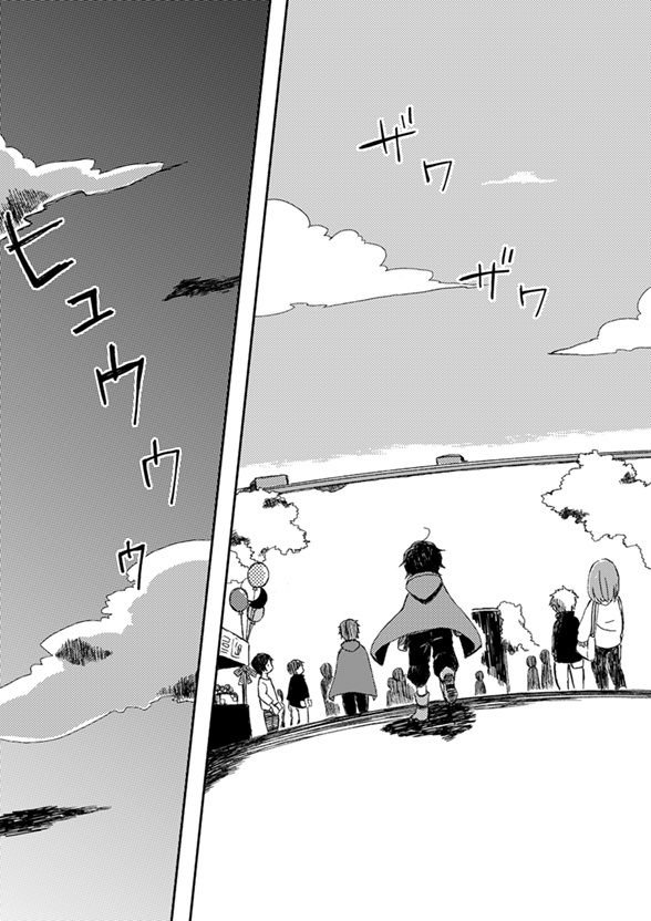 【遊真の過去の本】nowhere7