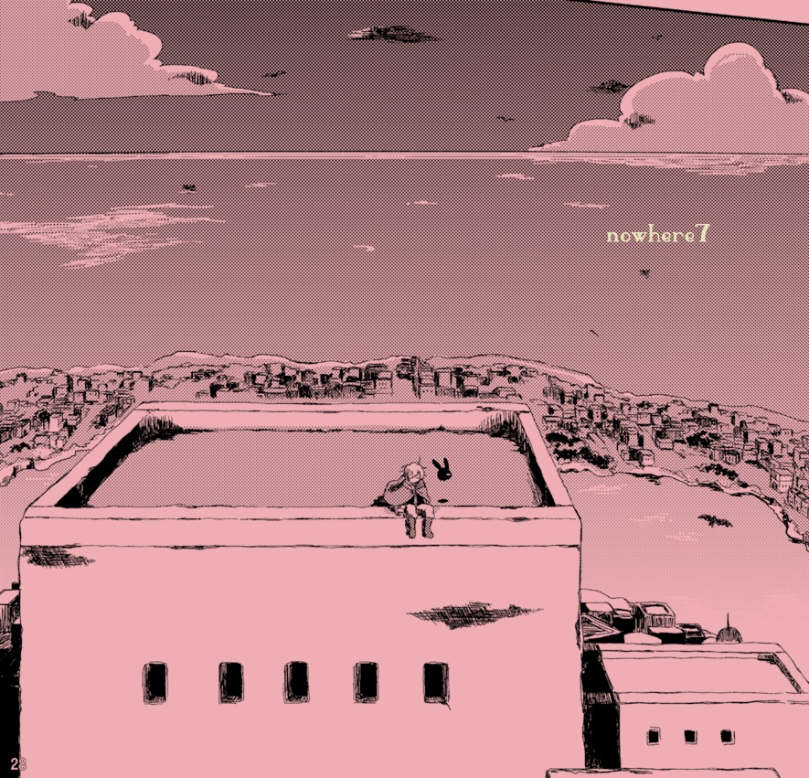 【遊真の過去の本】nowhere7