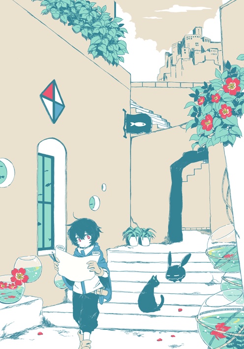 【遊真の過去の本】nowhere7