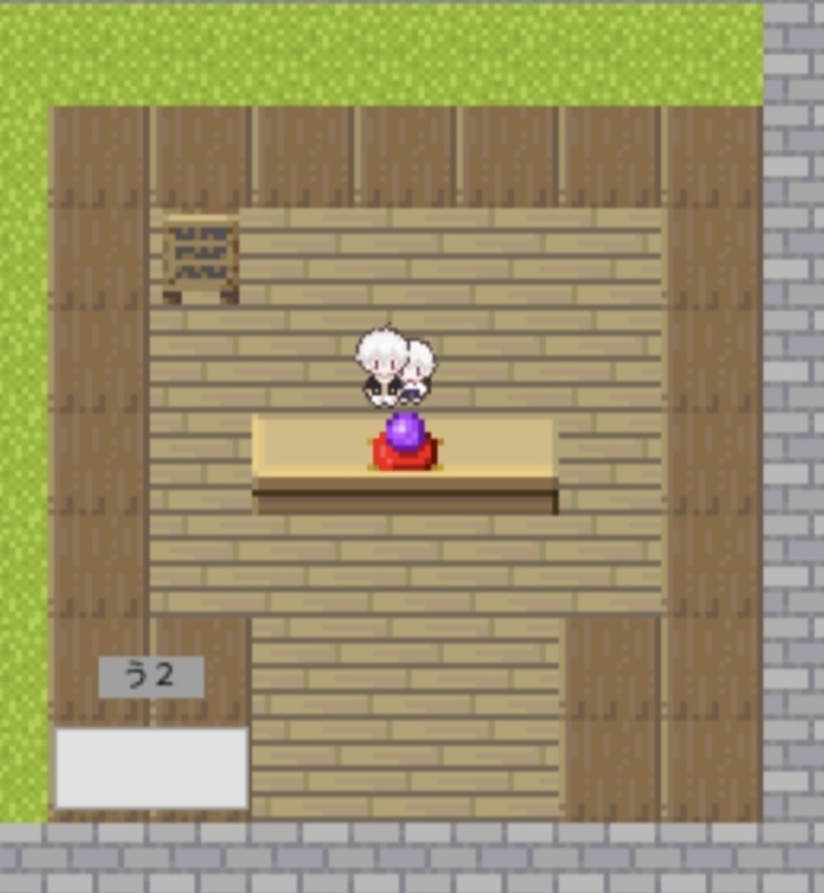 ヴェヒター兄弟ちびアバター【ピクスク用】