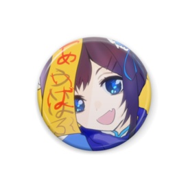 【非公式】ぶるーず キョンシー衣装缶バッジ
