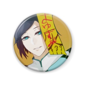 【非公式】ぶるーず キョンシー衣装缶バッジ