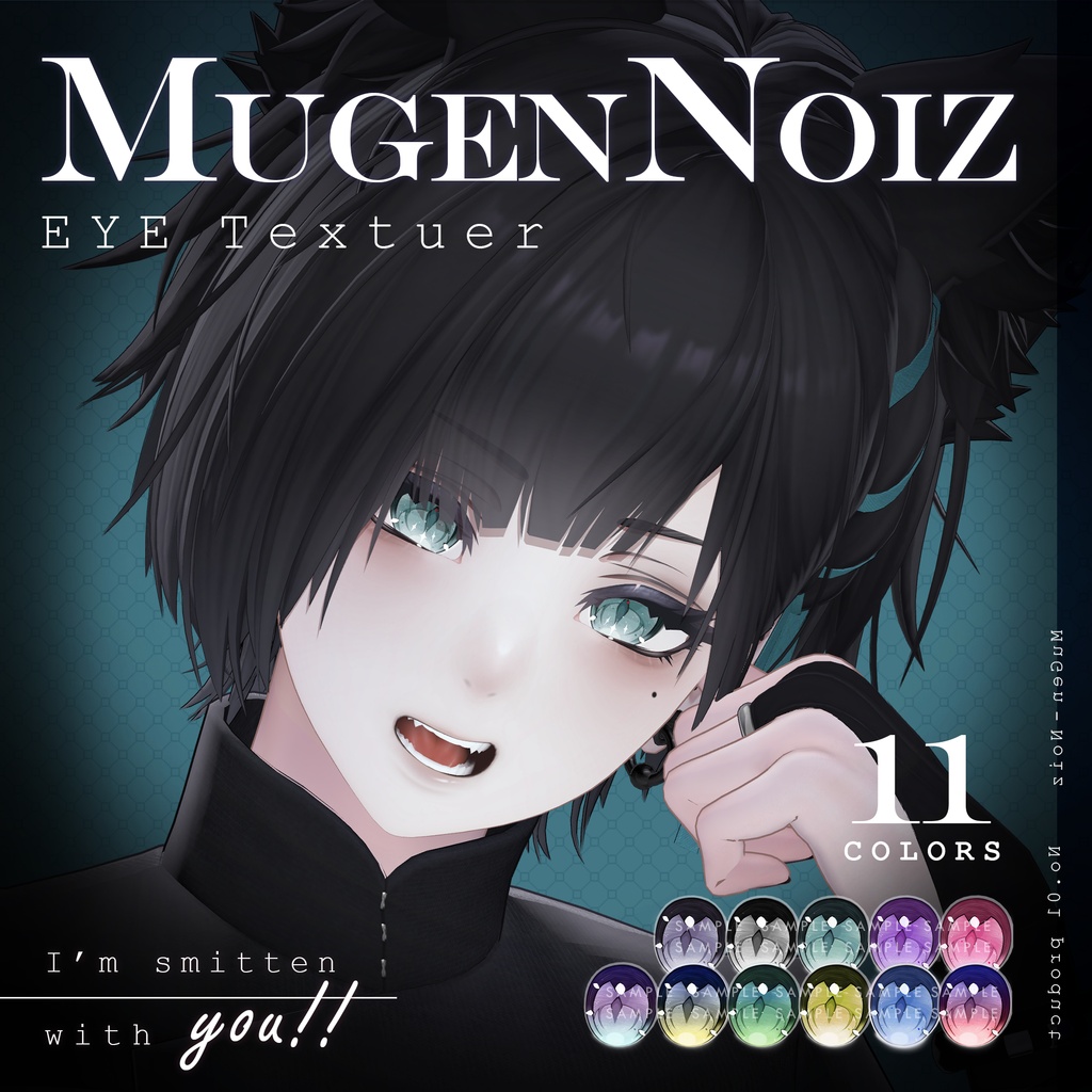 🌹海咲-Misaki 追加🌹【19アバター対応】 EYE texture 夢幻∞ノイズ