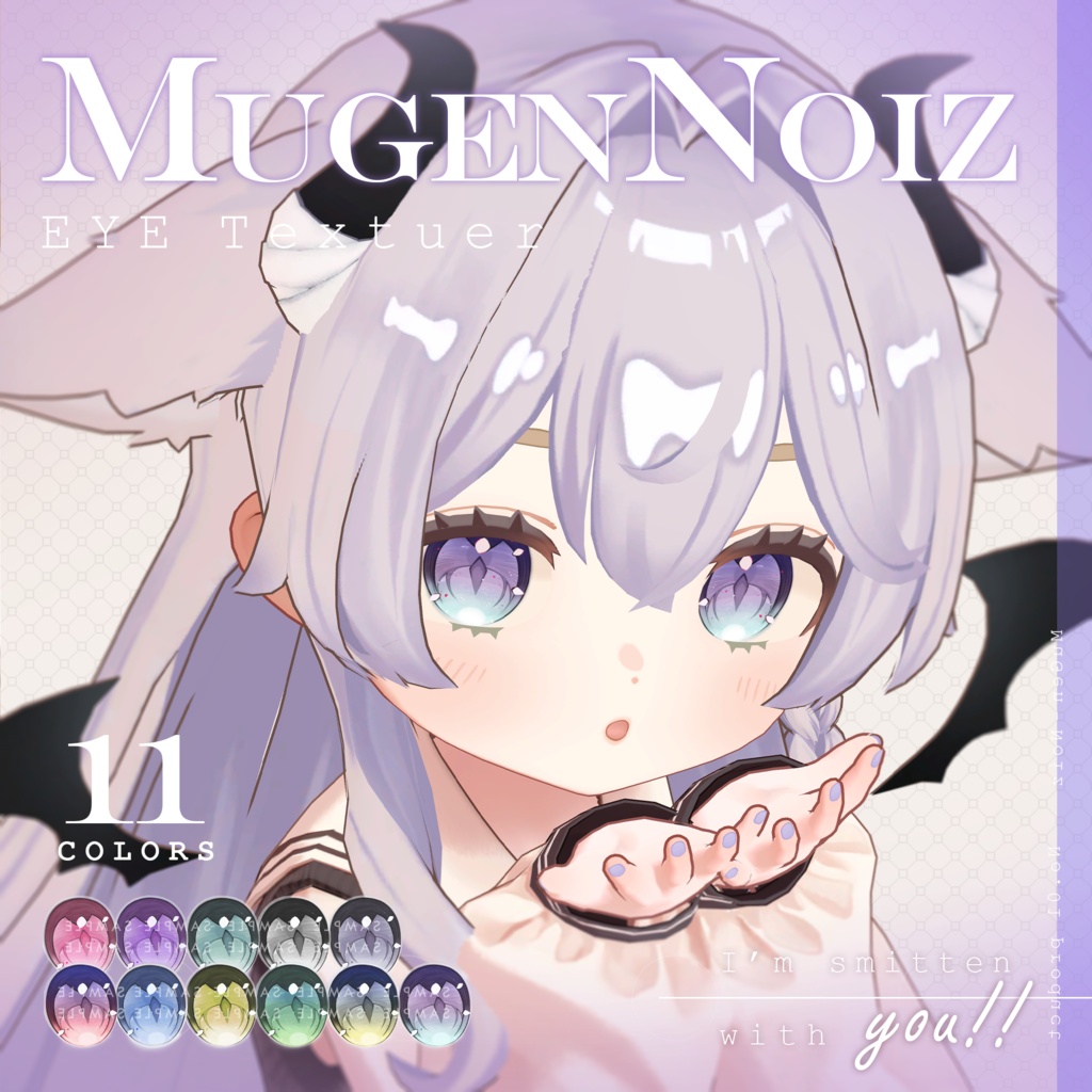 【26アバター対応】 オッドアイ風 EYE texture 夢幻∞ノイズ