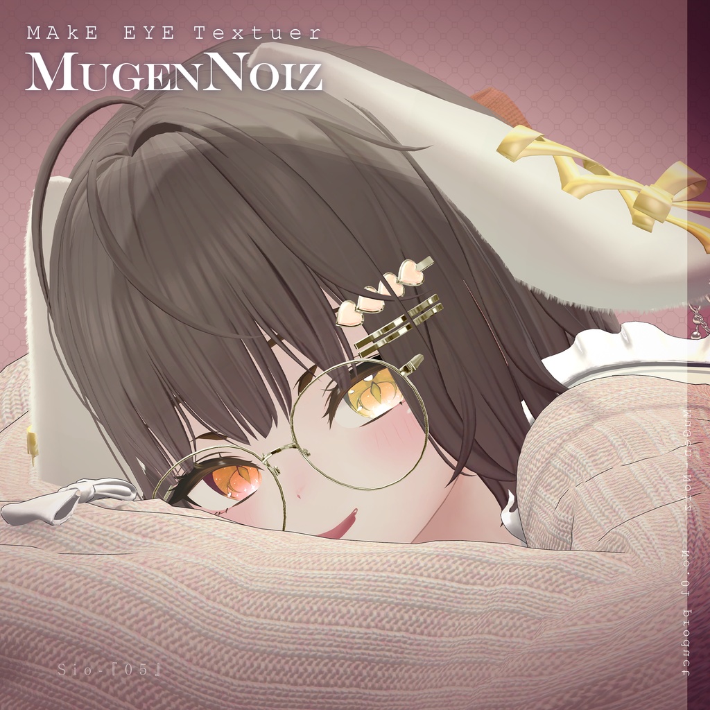 【14アバター対応】 EYE texture 夢幻∞ノイズ