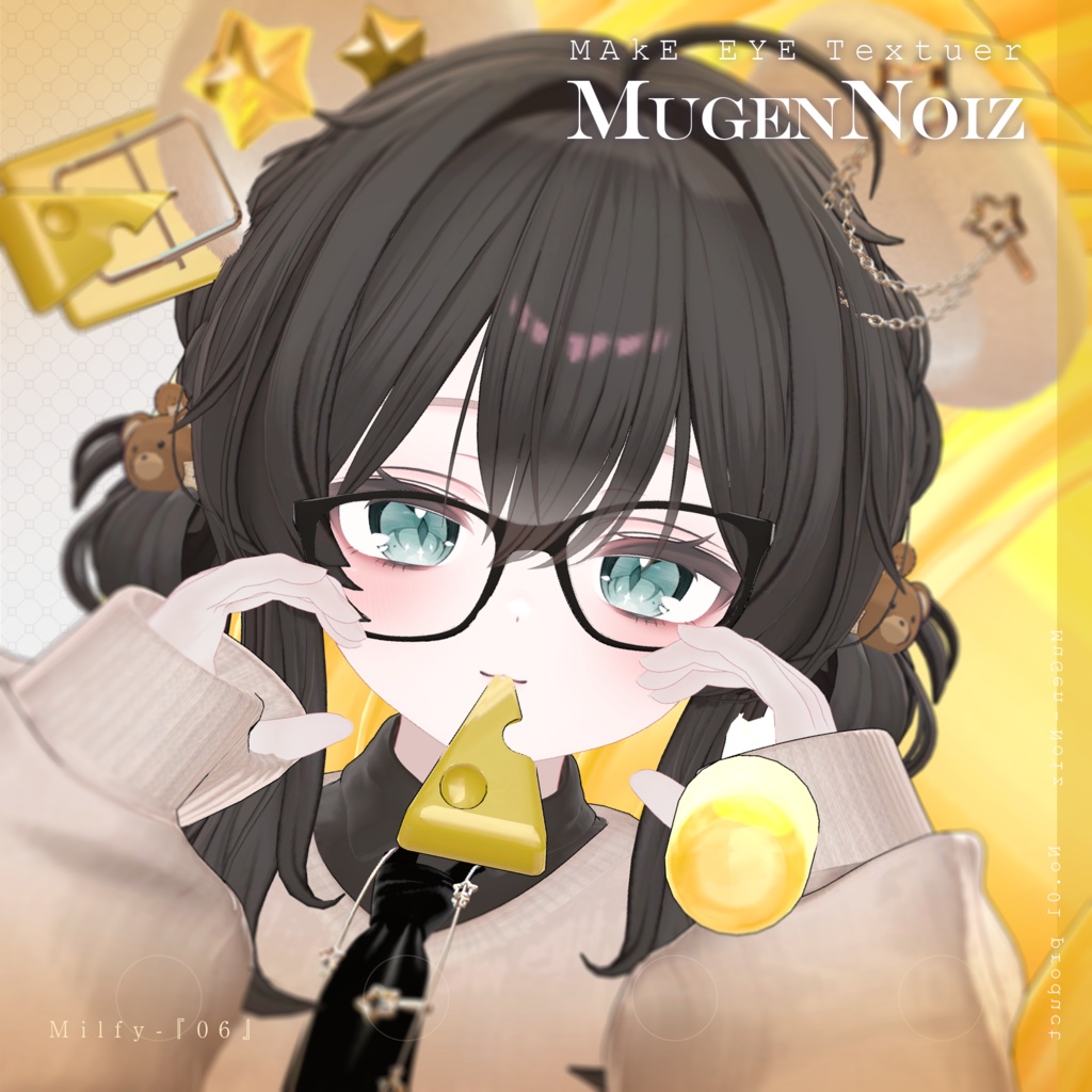 ✨まよ対応セール✨【16アバター対応】 EYE texture 夢幻∞ノイズ