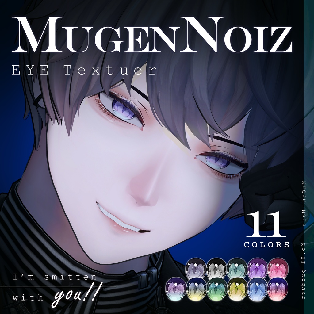 【14アバター対応】 EYE texture 夢幻∞ノイズ