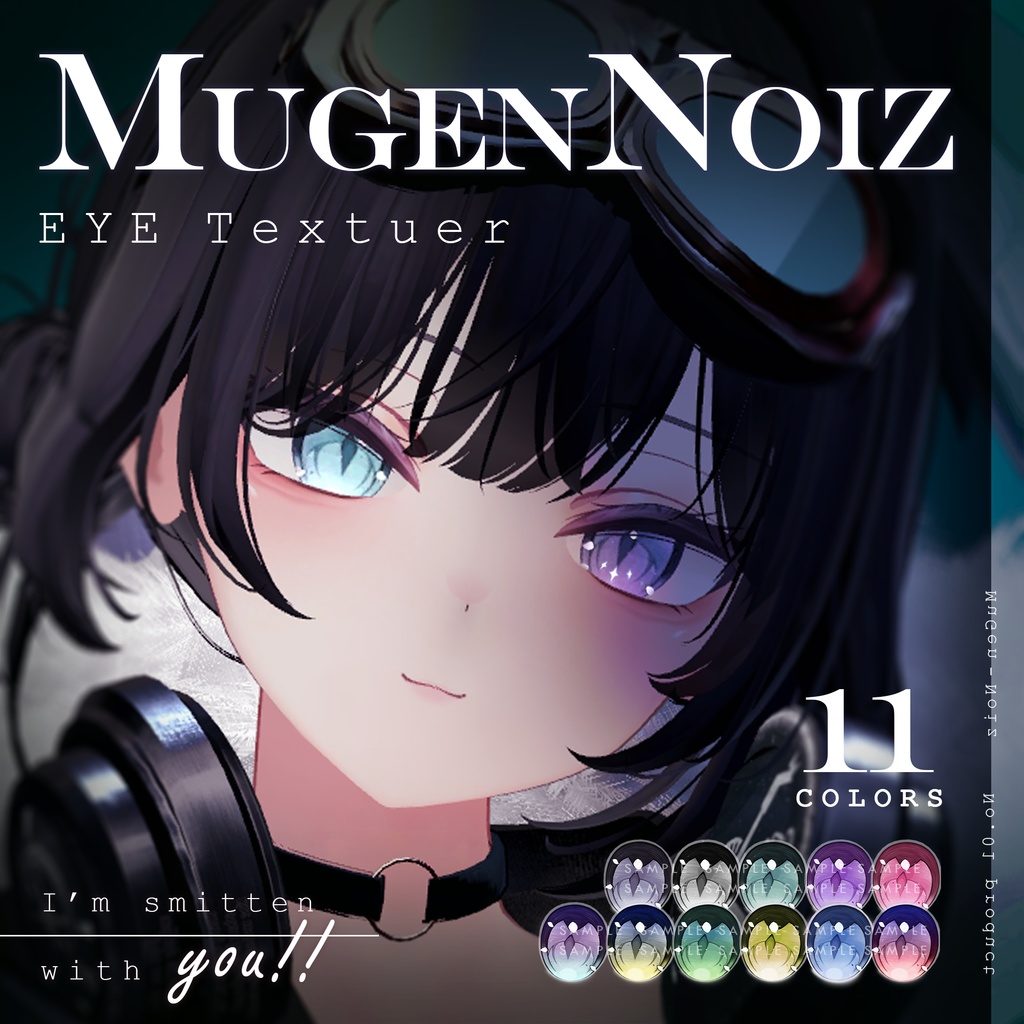 【14アバター対応】 EYE texture 夢幻∞ノイズ