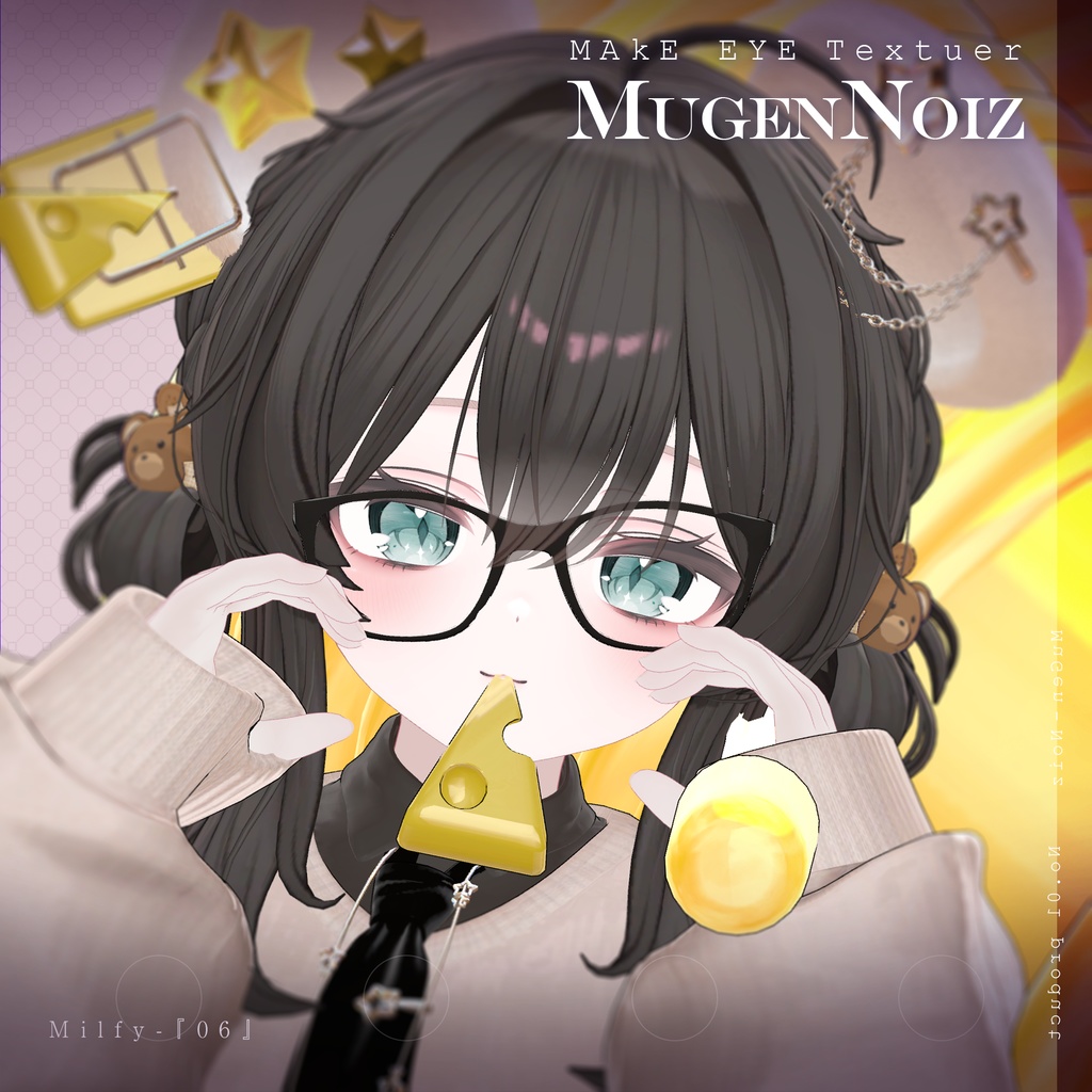 【14アバター対応】 EYE texture 夢幻∞ノイズ