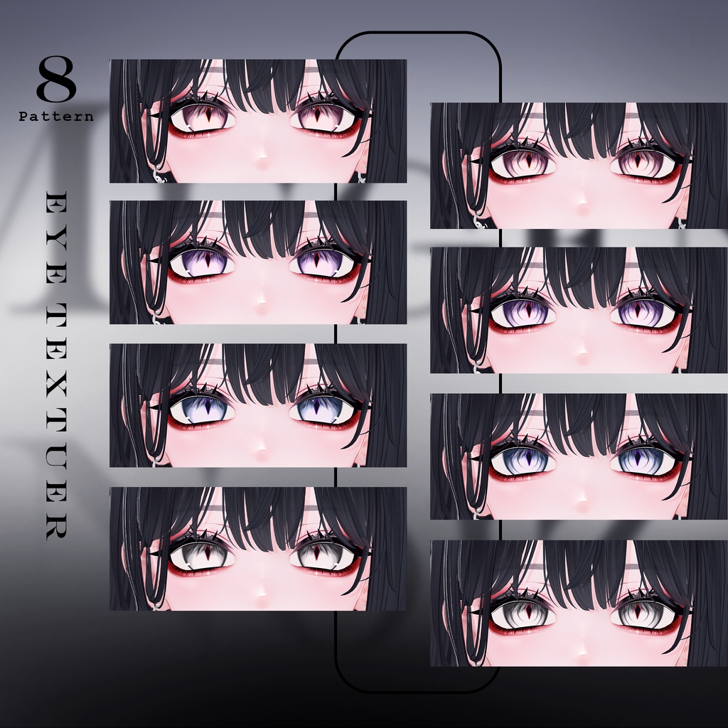 ❣️発売SALE❣️【海咲 専用】姉薔薇メイク MakeUp & EYE texture