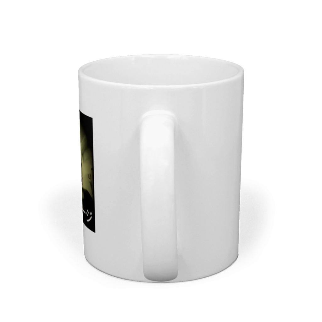 ヴィンテージマグカップ