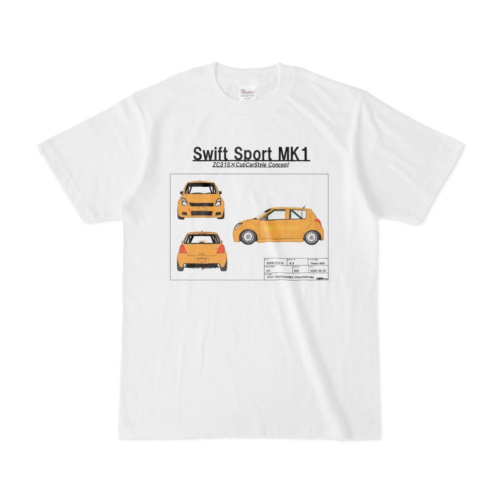 チーズスイフト三面図Tシャツ