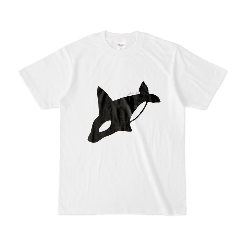 Tシャツしゃち