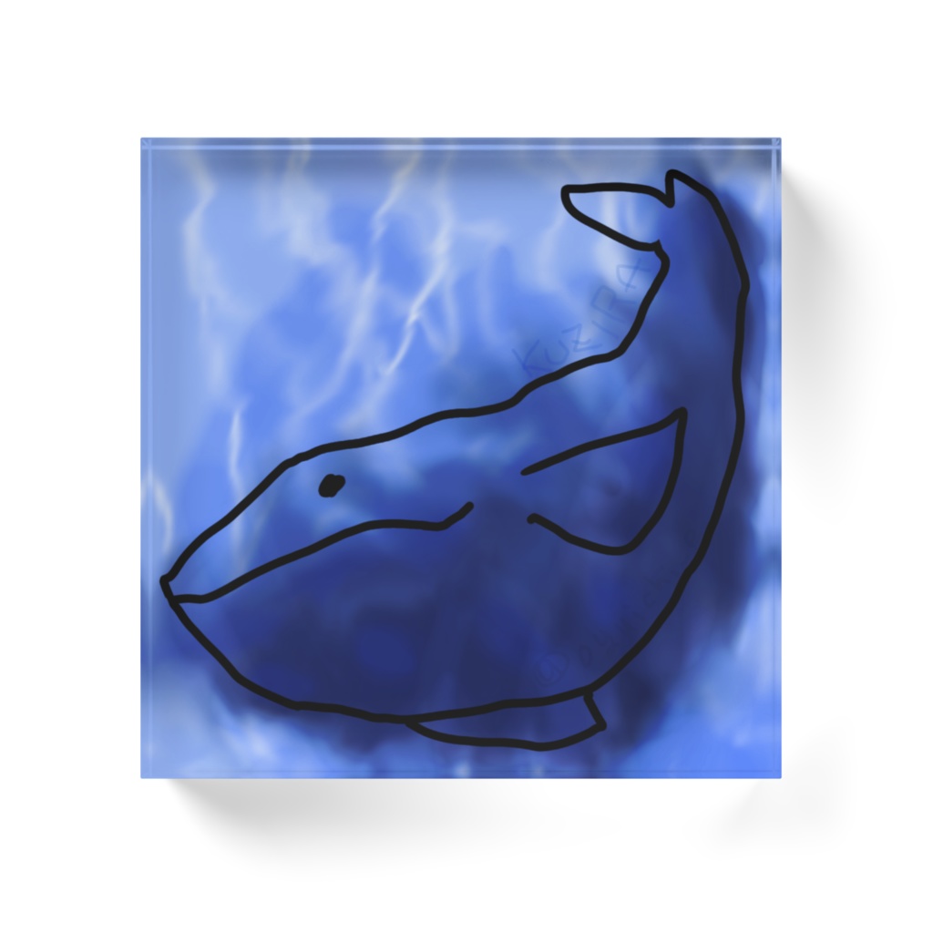 アクブロくじら