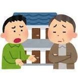 【引っ越し月の家賃がすぐ分かる】家賃日割り計算ツール|入居・退去どちらも対応
