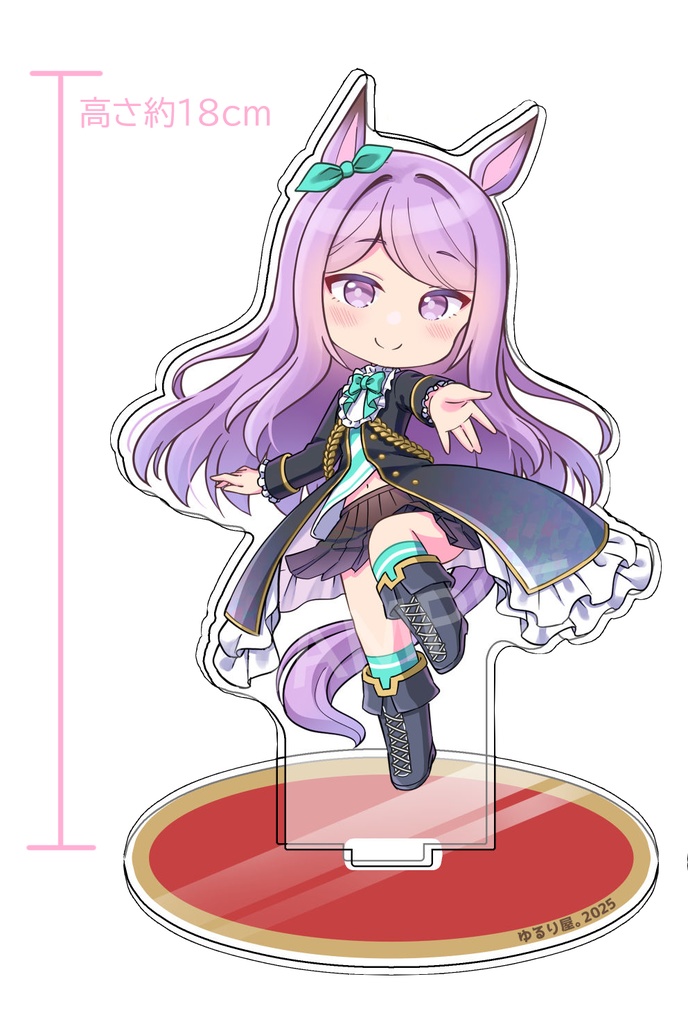 【8/14まで】BIGアクリルスタンド【マックイーン】
